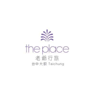 台中大毅老爷行旅-泓宽环保袋的客户