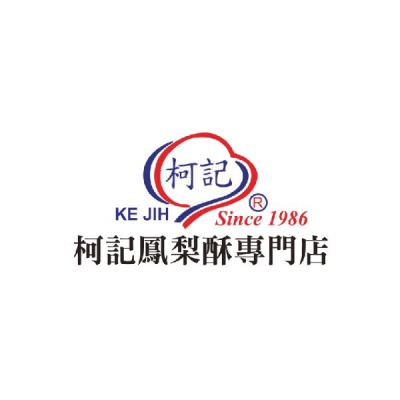 柯记凤梨酥-泓宽环保袋的客户