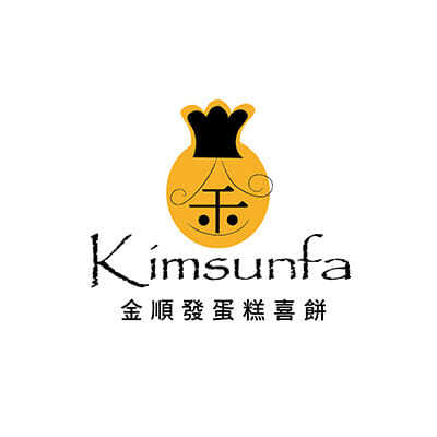 新北市淡水金顺发蛋糕喜饼-泓宽环保袋的客户