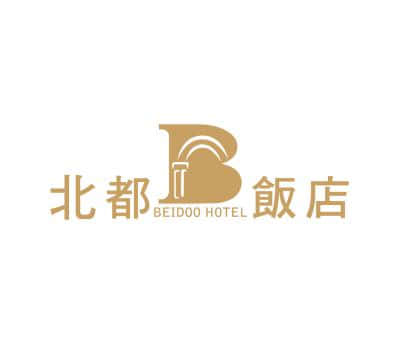 基隆北都大饭店-泓宽环保袋的客户