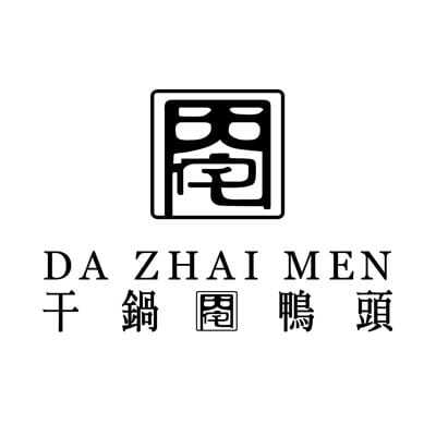 大宅门干锅ㄚ头店-泓宽环保袋的客户