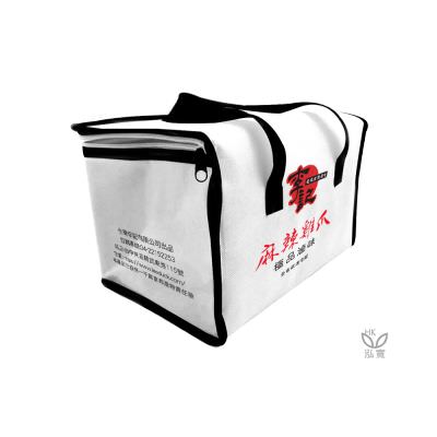 18 BAG 環保袋，國內外五星級飯店認可的專業品質，量身訂製尺寸，客製化 LOGO，各種環保袋、不織布手提袋、宣傳購物袋、收納袋、禮品包裝袋、活動贈品袋、保溫袋、覆膜袋、保冷袋、無紡袋、帆布袋、棉布袋、福袋、束口袋、備品袋、防塵袋