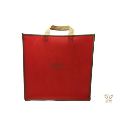 18 BAG 環保袋，國內外五星級飯店認可的專業品質，量身訂製尺寸，客製化 LOGO，各種環保袋、不織布手提袋、宣傳購物袋、收納袋、禮品包裝袋、活動贈品袋、保溫袋、覆膜袋、保冷袋、無紡袋、帆布袋、棉布袋、福袋、束口袋、備品袋、防塵袋