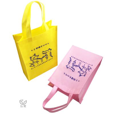 18 BAG 環保袋，國內外五星級飯店認可的專業品質，量身訂製尺寸，客製化 LOGO，各種環保袋、不織布手提袋、宣傳購物袋、收納袋、禮品包裝袋、活動贈品袋、保溫袋、覆膜袋、保冷袋、無紡袋、帆布袋、棉布袋、福袋、束口袋、備品袋、防塵袋