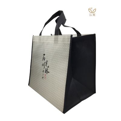 18 BAG 環保袋，國內外五星級飯店認可的專業品質，量身訂製尺寸，客製化 LOGO，各種環保袋、不織布手提袋、宣傳購物袋、收納袋、禮品包裝袋、活動贈品袋、保溫袋、覆膜袋、保冷袋、無紡袋、帆布袋、棉布袋、福袋、束口袋、備品袋、防塵袋