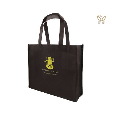 18 BAG 環保袋，國內外五星級飯店認可的專業品質，量身訂製尺寸，客製化 LOGO，各種環保袋、不織布手提袋、宣傳購物袋、收納袋、禮品包裝袋、活動贈品袋、保溫袋、覆膜袋、保冷袋、無紡袋、帆布袋、棉布袋、福袋、束口袋、備品袋、防塵袋