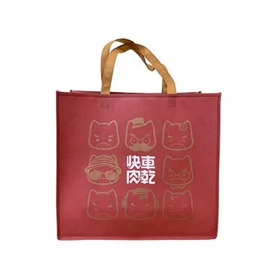 18 BAG 環保袋，國內外五星級飯店認可的專業品質，量身訂製尺寸，客製化 LOGO，各種環保袋、不織布手提袋、宣傳購物袋、收納袋、禮品包裝袋、活動贈品袋、保溫袋、覆膜袋、保冷袋、無紡袋、帆布袋、棉布袋、福袋、束口袋、備品袋、防塵袋
